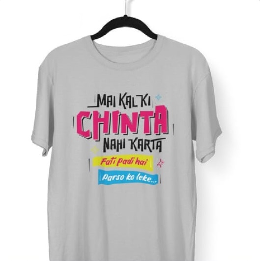 Kal Ki Chinta T Shirt for Bikers White