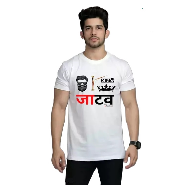 King Jatav Pollycotton T Shirt for Men White
