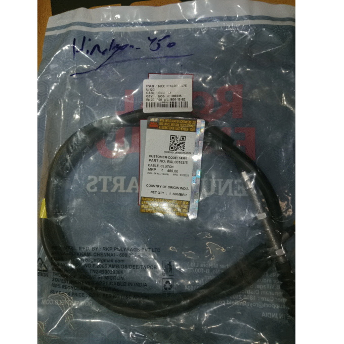 Clutch Cable Royal Enfield Himalayan 450 (RAL00182-E)