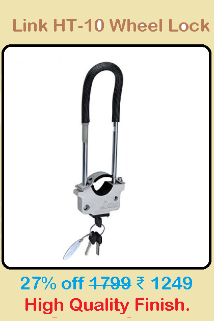 Link HT-10 Wheel Lock 12 Inch (65212-LSBL-012)