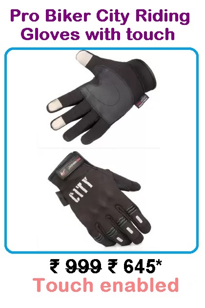 Pro-Biker City Riding Gloves Touch Original (PCRGTO1)